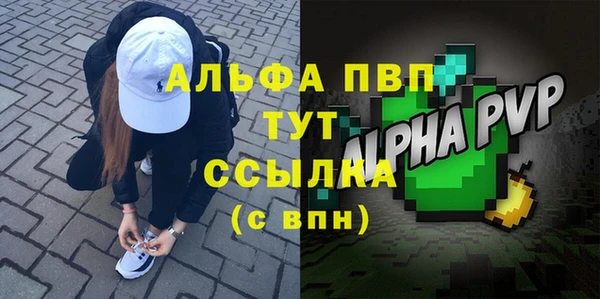 дживик Богданович